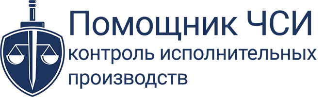 Main Logo